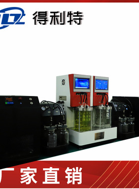 A1019粘均分子量测定仪  自动尼龙粘度仪  相对粘度测定仪