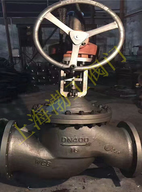 WJ41H-25RL 铸钢 不锈钢 锻钢波纹管截止阀/闸阀 波纹管密封阀