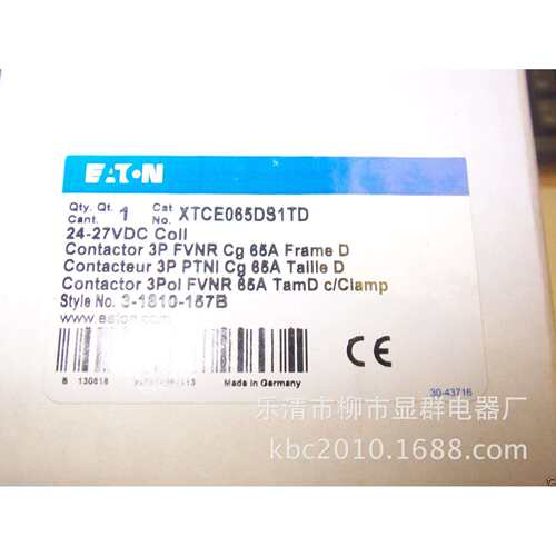 EATON/CUTLERHAMMER接触器继电器XTCE065DS1TD24-27VDC