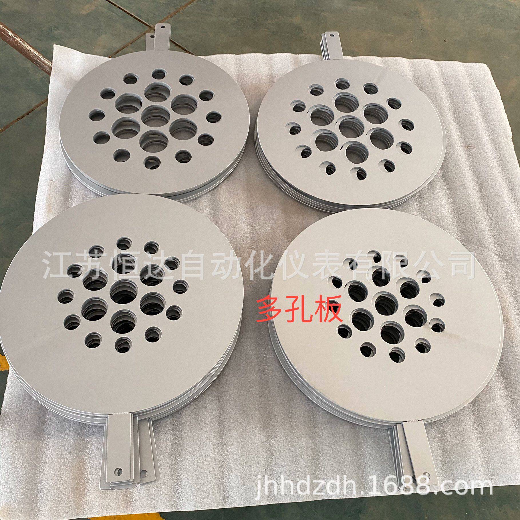 平衡流量计多孔孔板调整型O型对称双向流量计整流器限流减压节流
