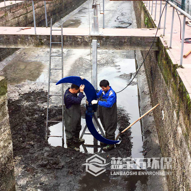 潜水推流器 低速潜水推进器2.2kw 水下推进器螺旋桨牛角式污水站