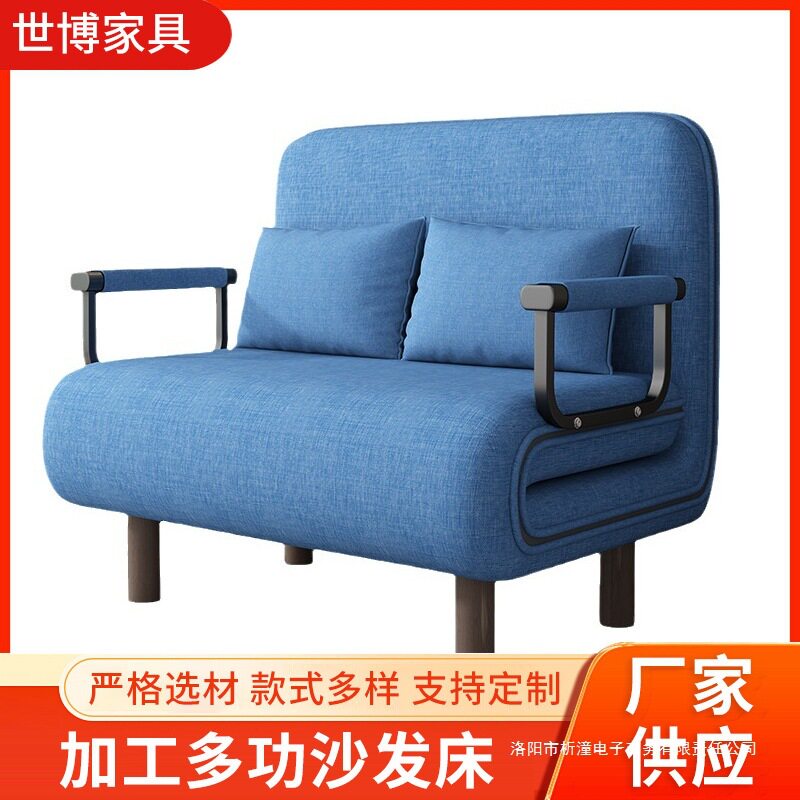现货软包沙发床新款多功能舒适沙发可躺可坐折叠多色办公室沙发床