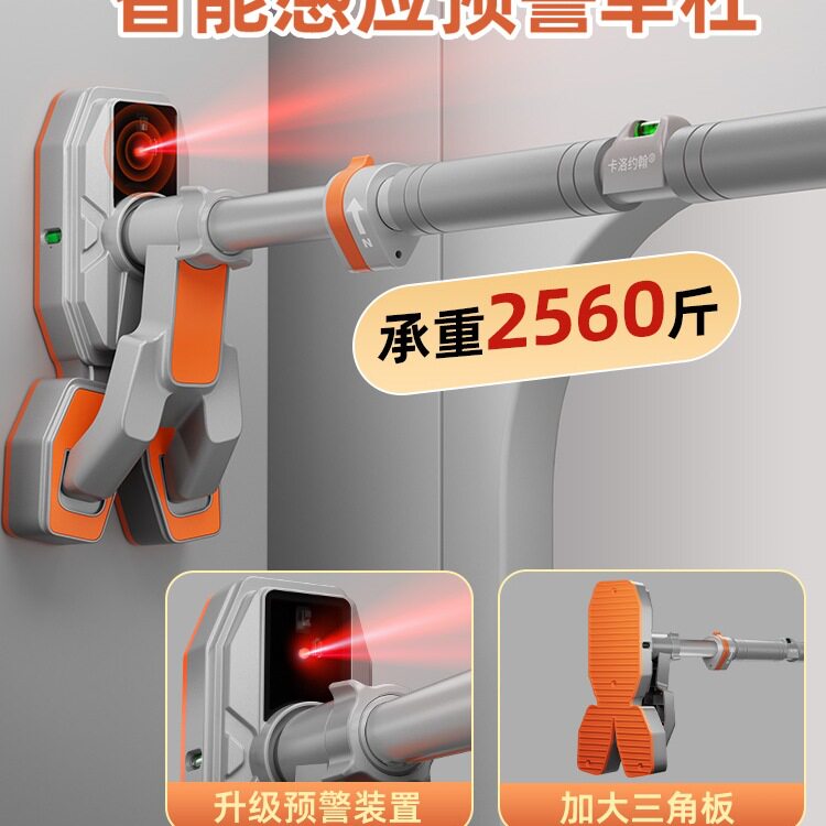 单杠室内家用引体向上器门上门框儿童吊环家庭健身器材免打孔单杆