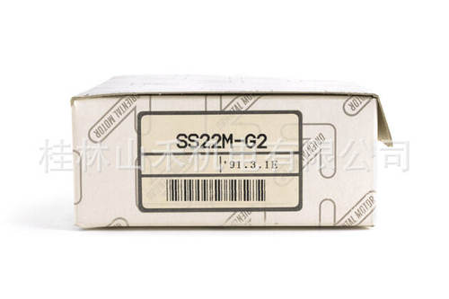 オリエンタルモーター スピードコントロールパック SS22M-G2