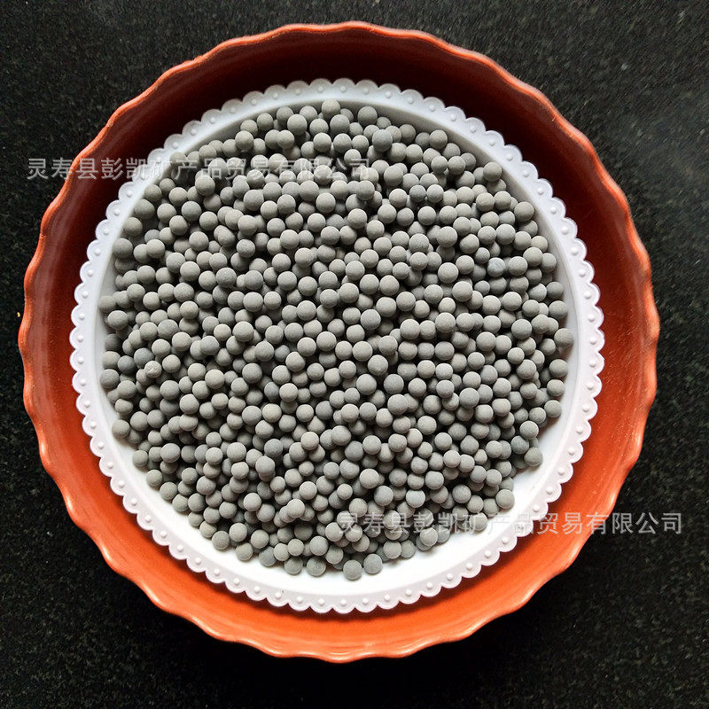 电气石球 麦饭石球 粘土球 矿化球 锗石球 高能球
