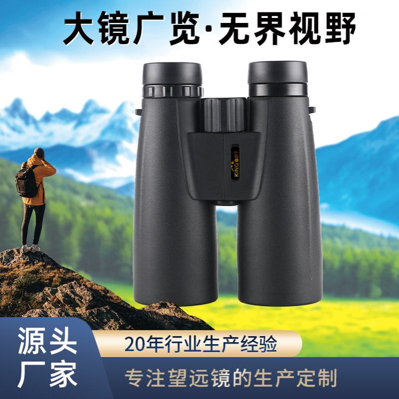 批发12x50双筒望远镜高倍高清充氮防水接手机拍照望远镜户外看景