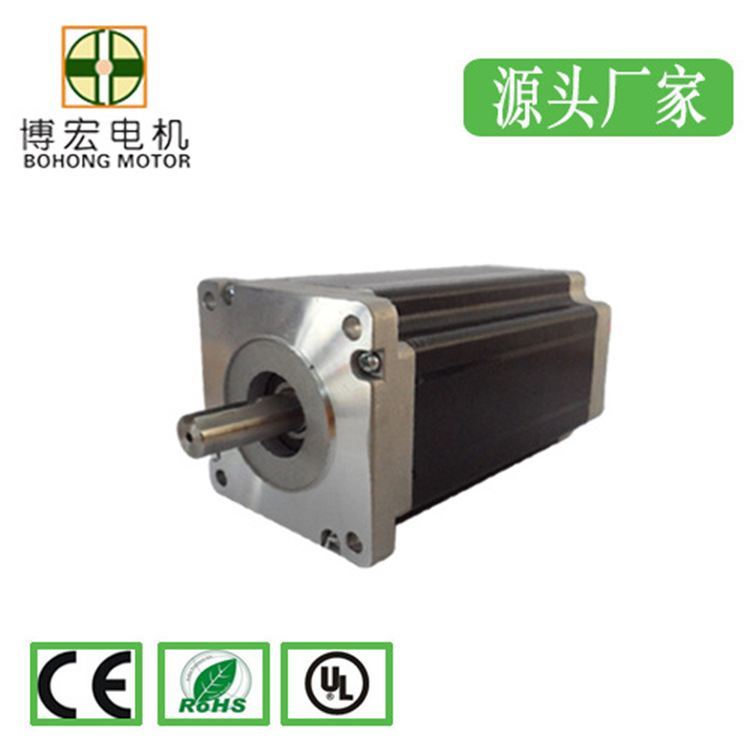 110步进电机201mm大扭矩两相四线混合式步进电机自动化设备电机