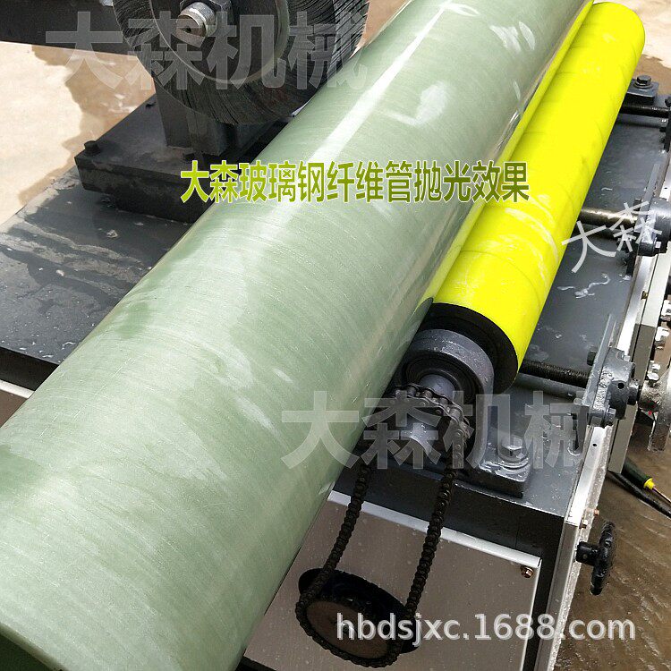 外圆抛光机 大直径不锈钢管子打磨机除锈机 玻璃钢圆管自动抛光机
