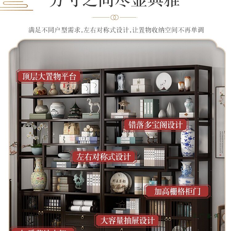 酒柜新中式酒架一体靠墙展示柜家用客厅红酒柜白酒储藏柜2026新款
