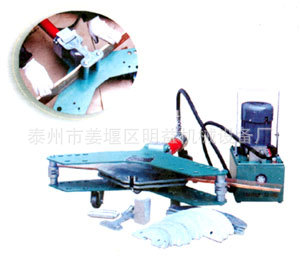 SM-10t型液压母线平立弯机电动液压弯排机铜铝排液压弯曲机