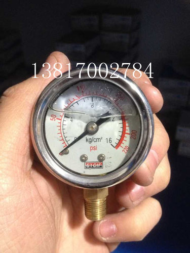 STCIF40MM耐震压力表YN40油压表0-16KG/CM2 220PSI 螺纹1分1/8