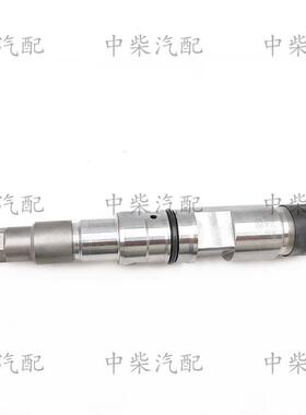 柴油高压共轨喷油器0445120478/0445120477总成