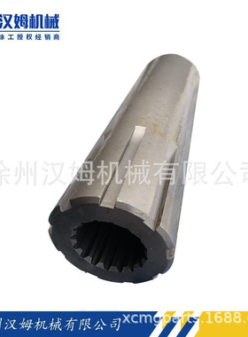 徐工备件 徐工压路机 226804011 XS223JⅥ.2Ⅱ.1-2 花键套