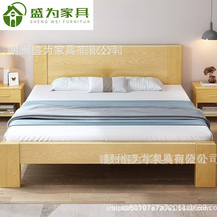 实木床简约现代主卧1.8m软包床1.2m单人床架橡胶木全实木床双人床