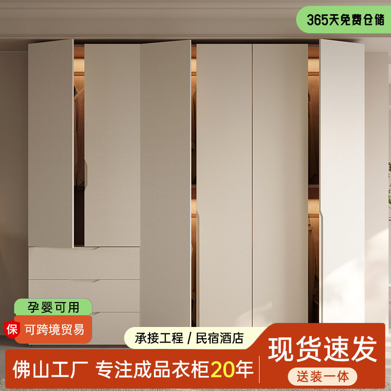 实木FAS级衣柜橡木60cm深组合收纳柜子现代简约家用卧室成品衣橱