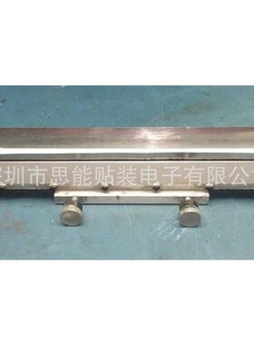 QOFG6711 Scraper holder SMT贴片机刮刀座