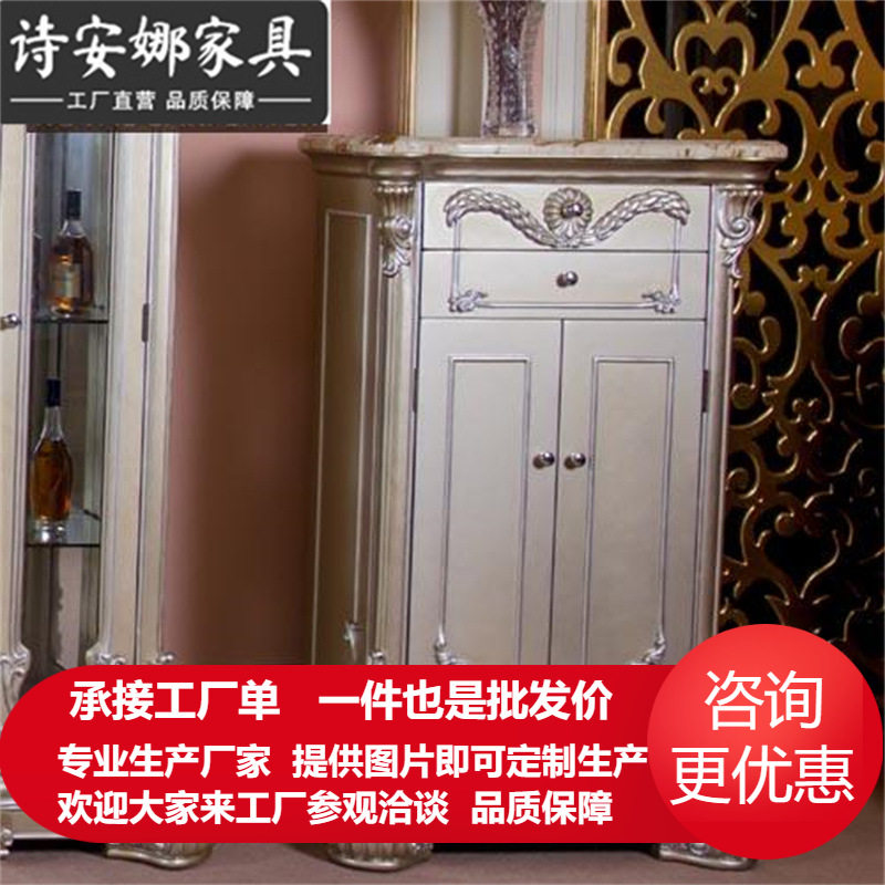 欧式客厅家具 实木手工雕花天然大理石装饰柜 餐边柜