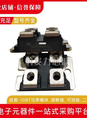 IXFN34N80IXFN36N100IXFN36N6038N100P38N80Q2全新功率MOS管