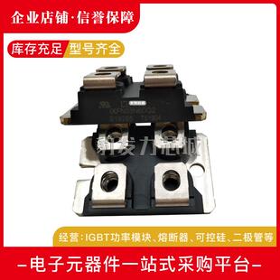 IXFN34N80IXFN36N100IXFN36N6038N100P38N80Q2全新功率MOS管