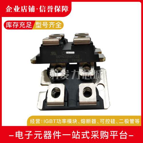 IXFN34N80IXFN36N100IXFN36N6038N100P38N80Q2全新功率MOS管