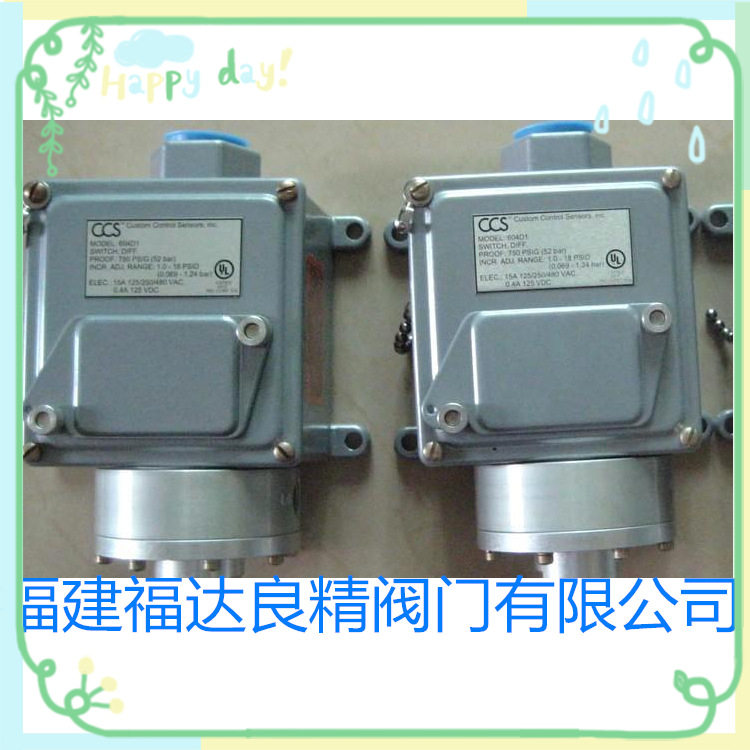 美国CCS压力开关差压开关165A100N1HD5320.07-1.1bar