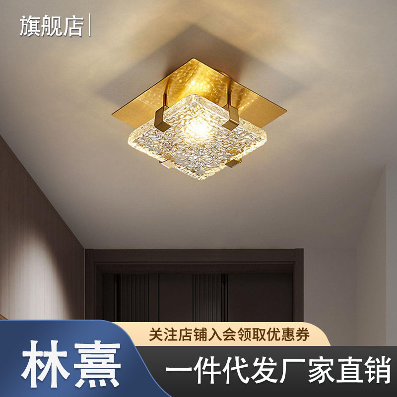 简约现代轻奢阳台走廊灯时尚设计玻璃酒店玄关入户方形过道吸顶灯