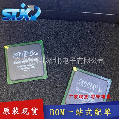 EP3C80F780I7N  FPGA（现场可编程门阵列）EP3C80F780C7N