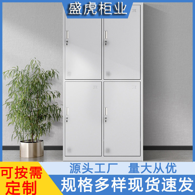 不锈钢更衣柜健身房浴场带锁储物柜工厂员工职工储物铁皮更衣柜