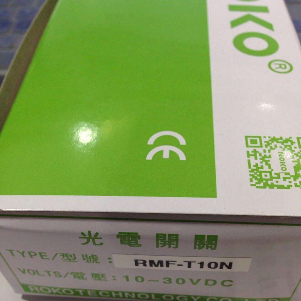 ROKO瑞科光电开关RMF-T10N