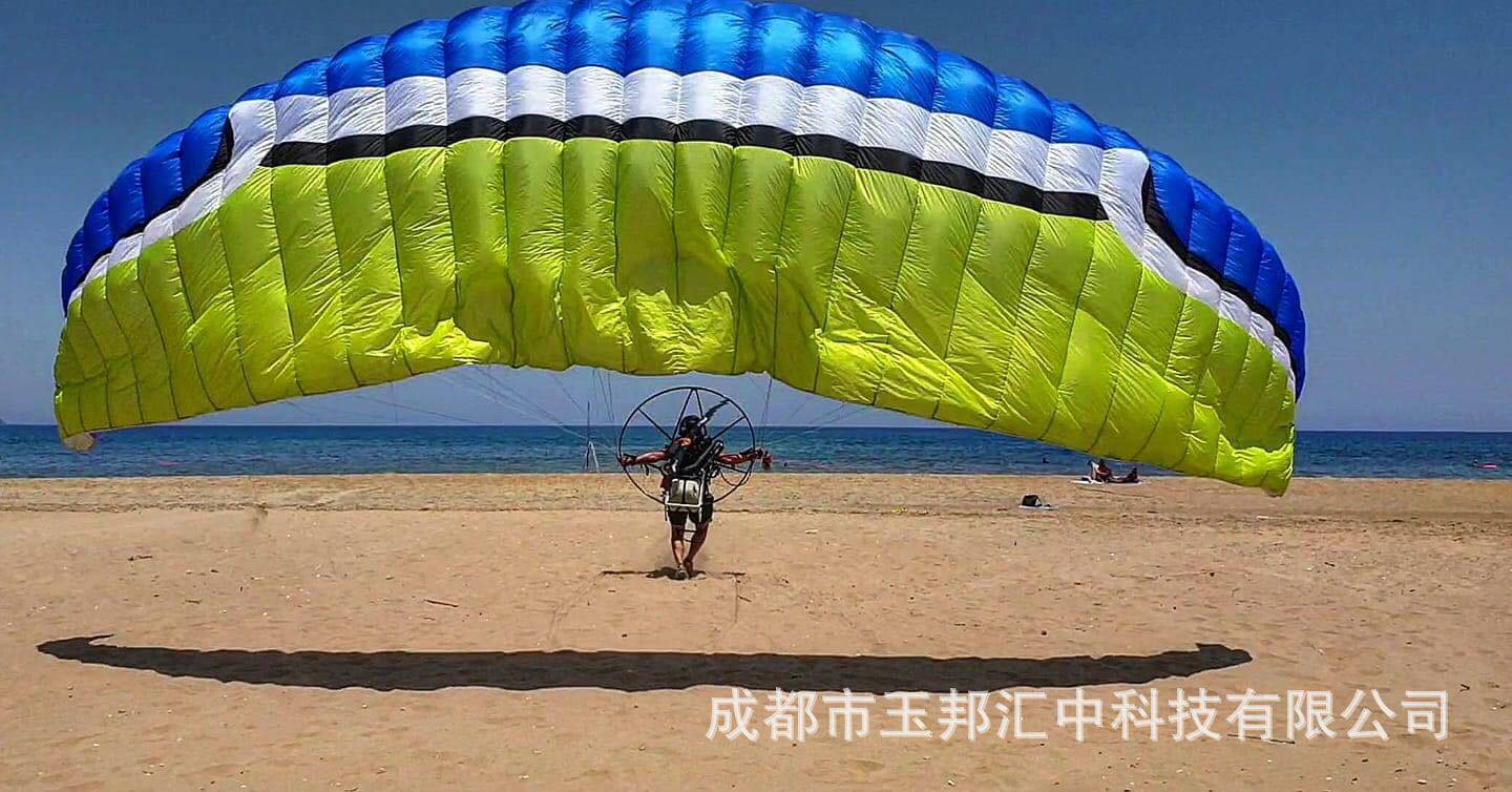 背负式单人动力滑翔伞动力伞坐袋式单人动力滑翔伞