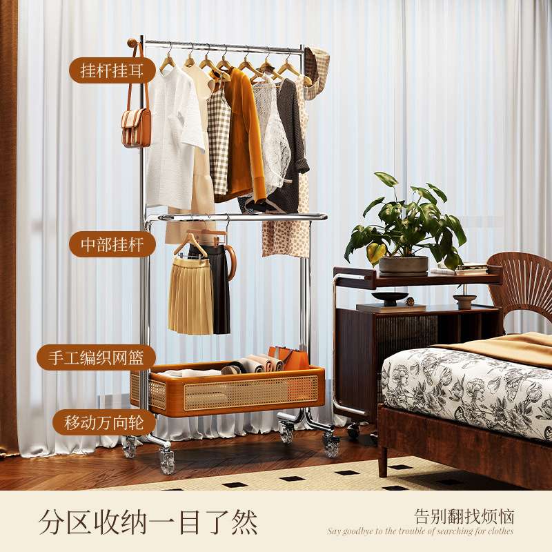 中古中古实木衣帽架床头柜一体落地挂衣架卧室床边柜可移动衣物收