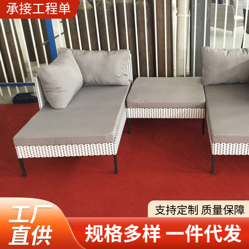 藤椅三件套阳台小桌椅靠背室外休闲户外网红茶几组合室内庭院露天