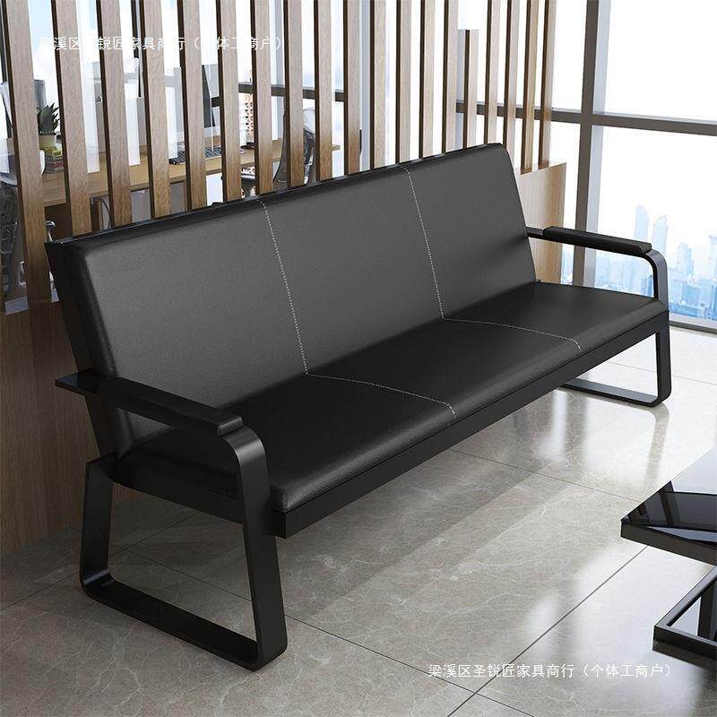 办公沙发茶几组合套装商务接待沙发现代简约会客三人位办公室沙发