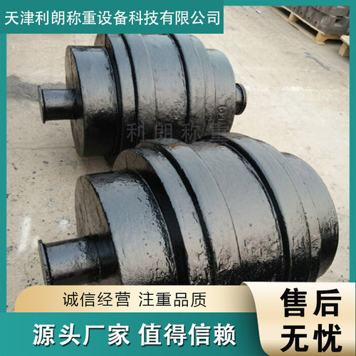 1吨圆形滚动式标准砝码 1000千克平板式铸铁砝码 电梯配重砝码块