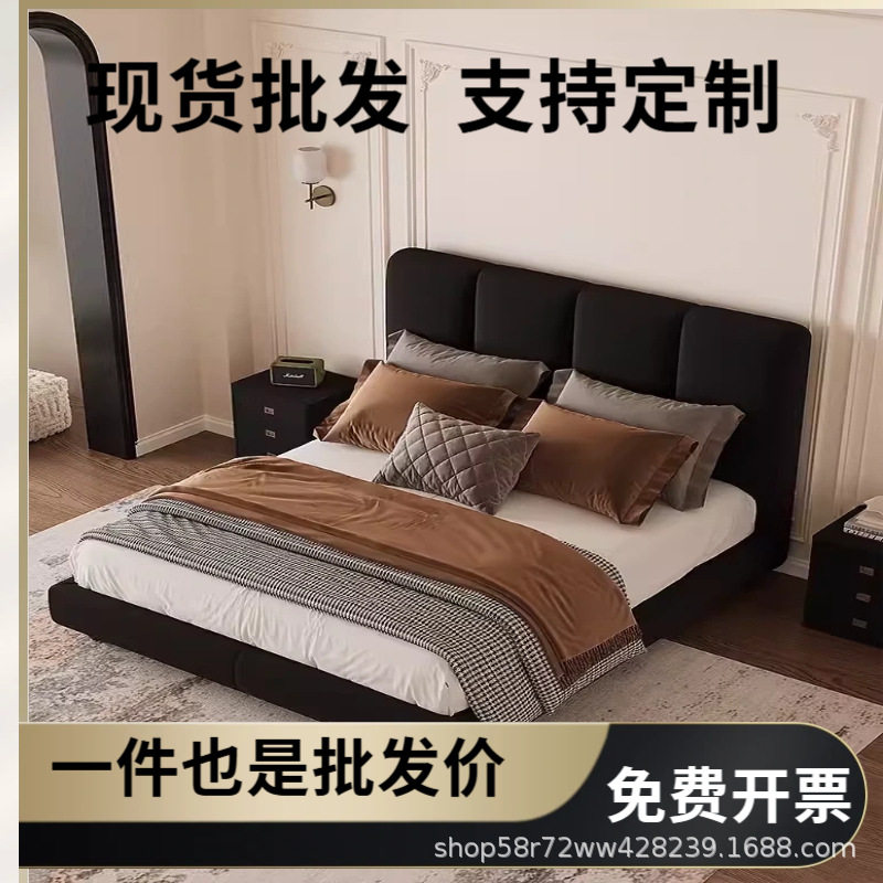 现代简约卧室双人床复古风布艺床高靠背黑色丝绒软包酒店高档大床