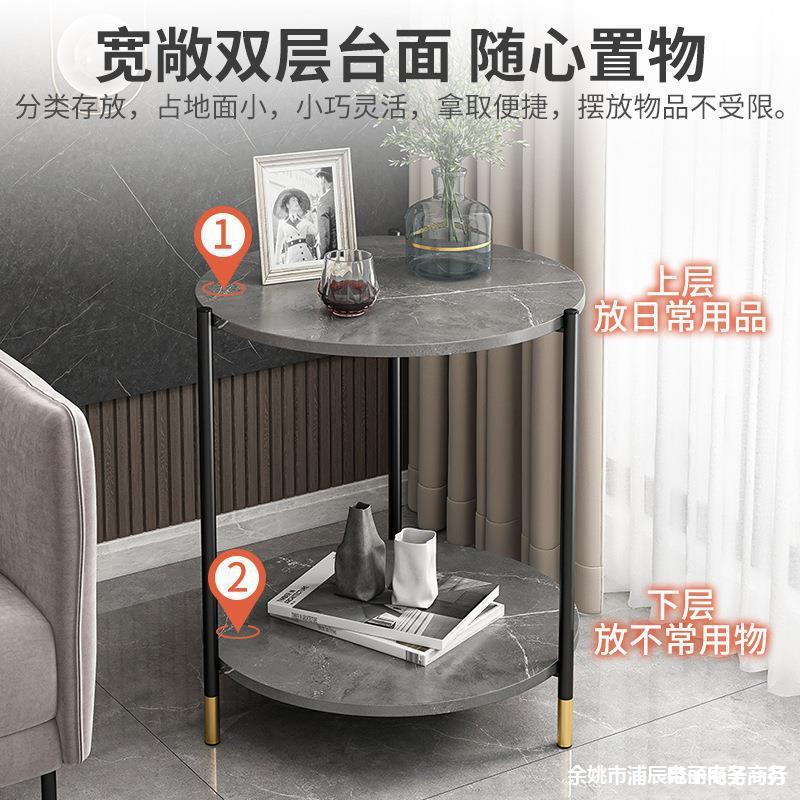 简约轻奢铁艺小尺寸床头柜