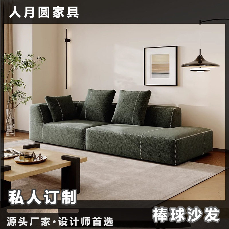 意式极简棒球沙发设计师时尚别墅大户型客厅高端直排布艺曲线沙发
