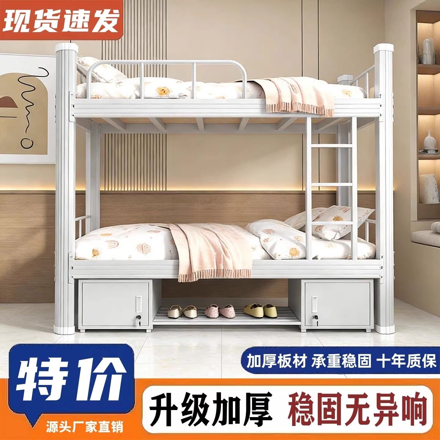 上下铺双层床家用儿童学生双人床宿舍寝室成人铁架床出租屋钢架床
