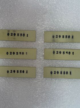 现货供应Leybold 莱宝真空泵旋片SV16B/SV25B/SV40B叶片/旋片