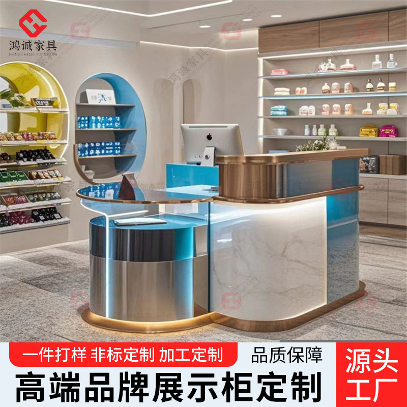 工厂定制展柜 烤漆带灯小型前台展厅 美容院陈列柜子展示柜多功能