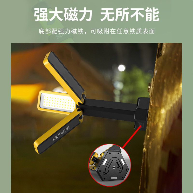 LED户外露营灯伸缩工作灯充电照明防水地摊灯汽修钓鱼灯跨境热卖