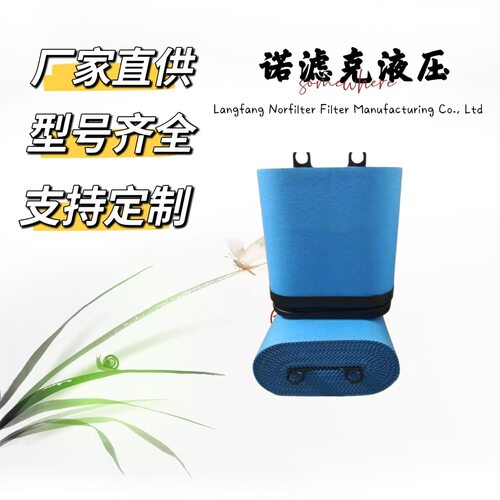 卡车D6A D6B发动机的空气过滤器P951742 3181986 3181987 AF4265