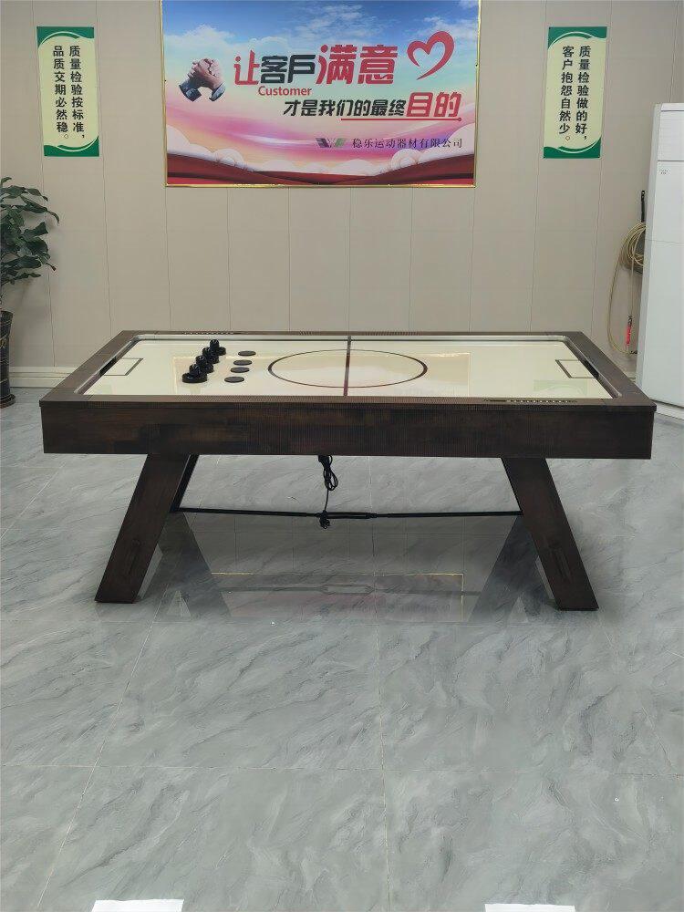 桌上冰球空气曲棍球桌气悬球台冰球机实木油漆防刮球场豪华型