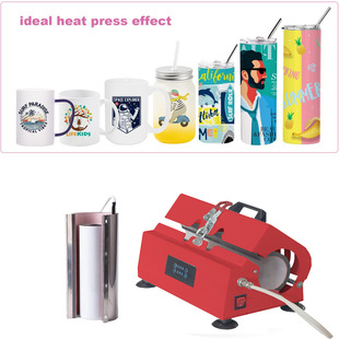 Bottle kids Glass Cup 迷你烤杯机马克杯 Sublimation Mug Baby