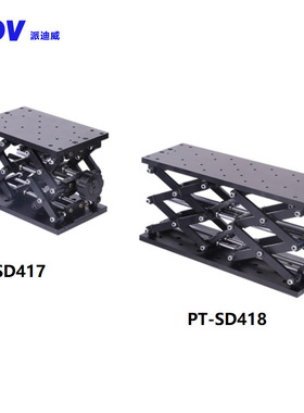 PT-SD418 手动升降台 Z轴平台 位移台 上升调节台 手动上下移动台