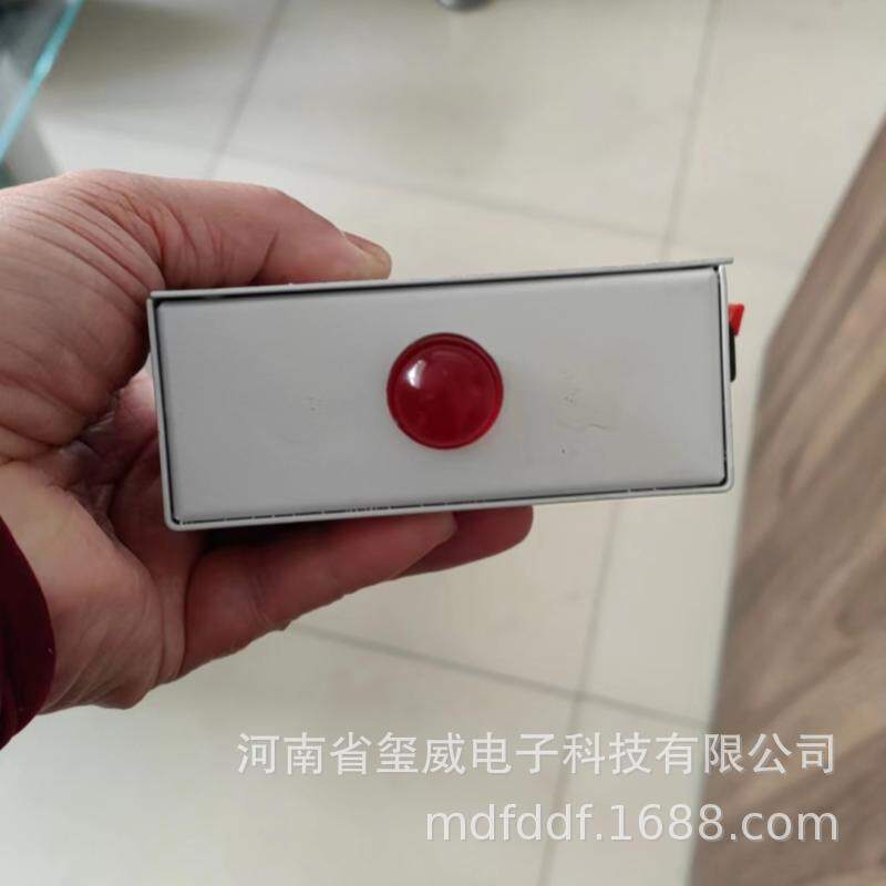 ZTLGJ-01电话配线架告警器机柜式MDF列告警电话配线架声光告警器