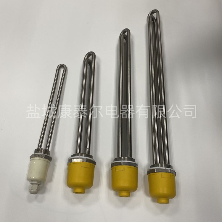 DN32/25太阳能锅炉加热管
