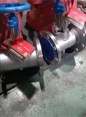 Z413H-16CDN100铸钢法兰取样阀-沥青取样阀直销