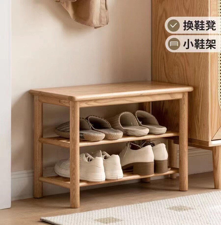 4I橡木穿鞋凳纯实木鞋架家用门口试鞋凳现代简约换鞋凳美式儿童电