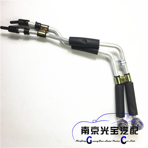 适配名爵7/MG7变速箱油冷管